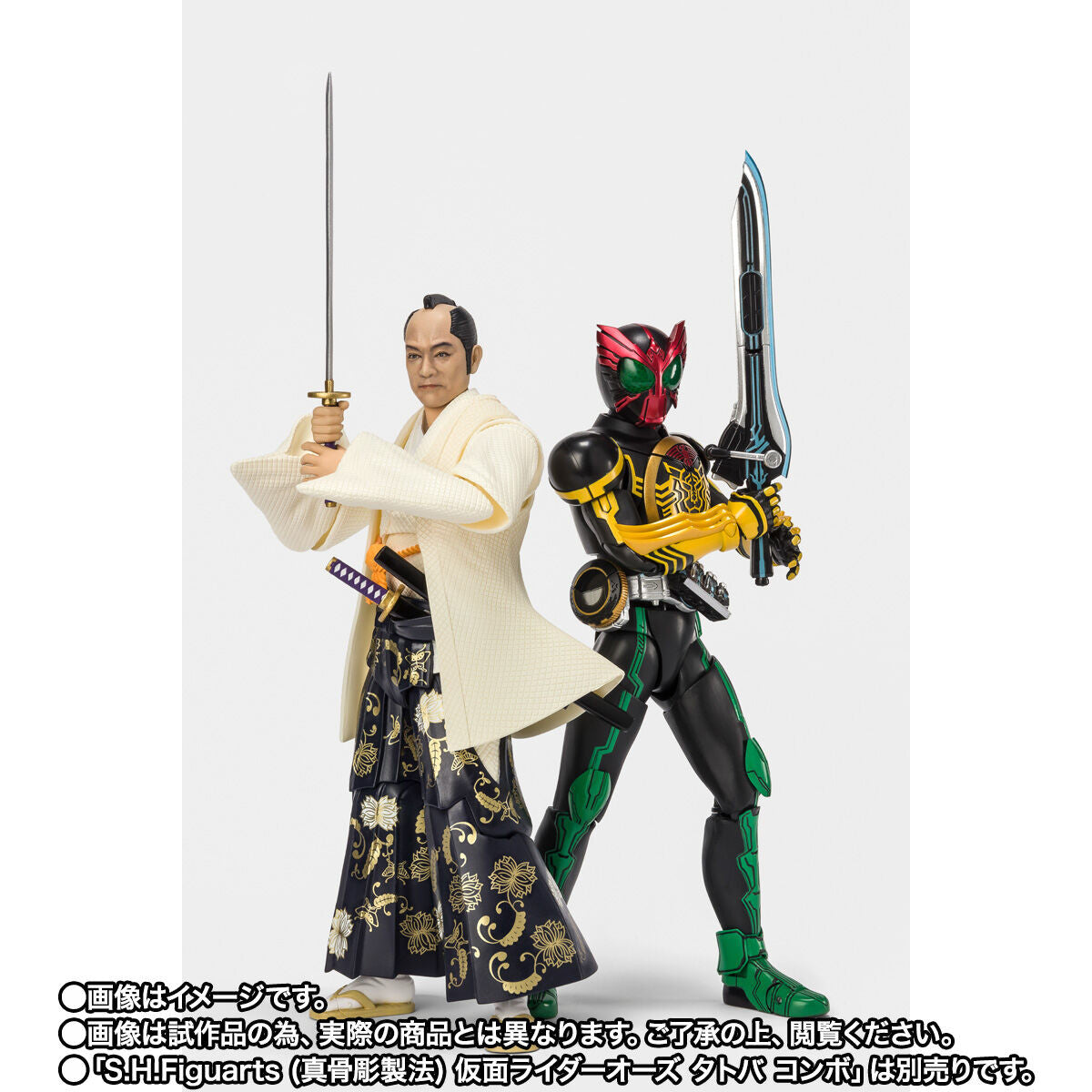 Kamen Rider Ozu - Kamen Rider OOO - S.H.Figuarts, S.H.Figuarts Shinkocchou Seihou - TaToBa Combo(Bandai Spirits) - UPC 4573102570550 | 4573102570550
