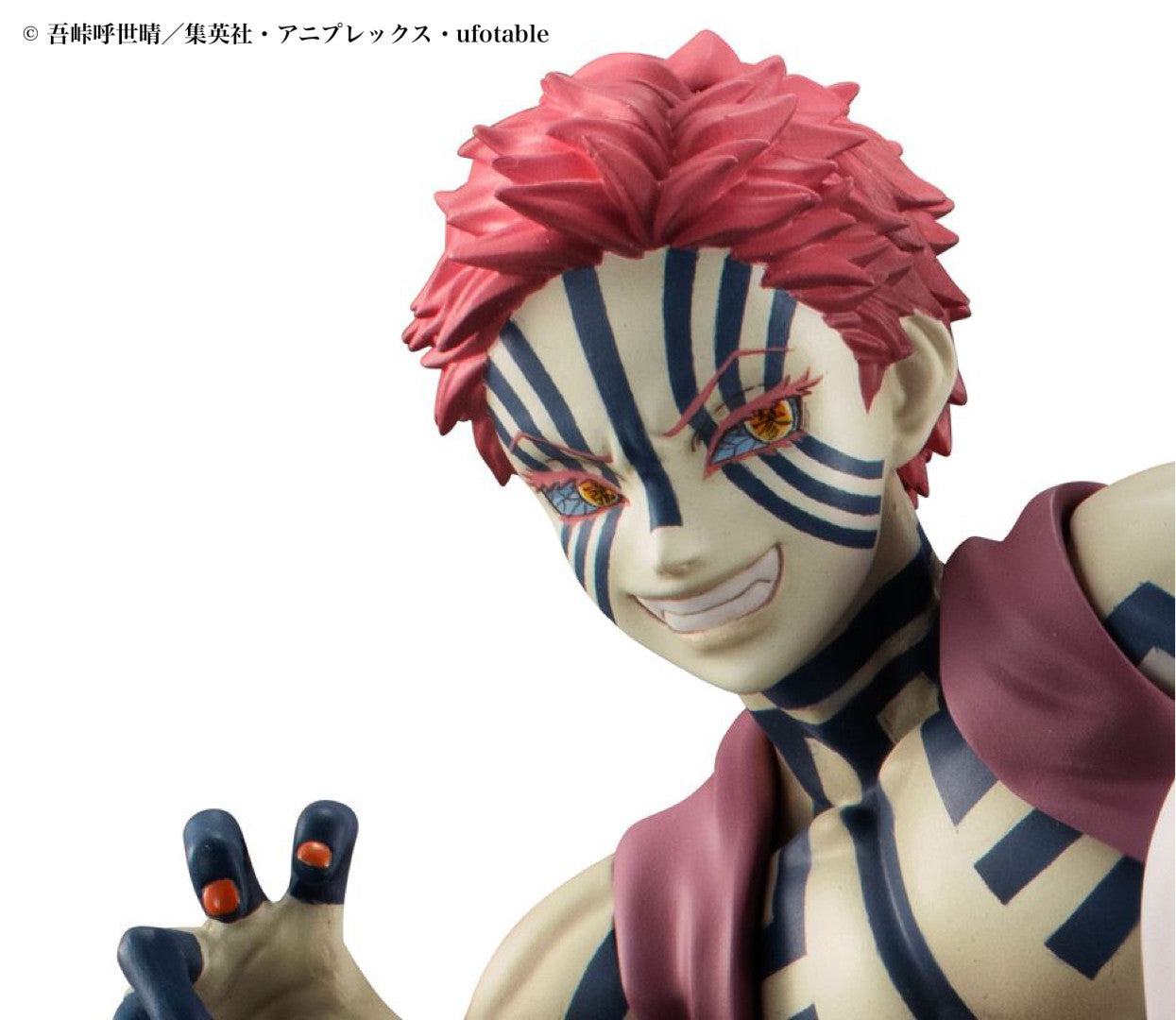 Megahouse G.E.M Series Akaza (Upper Moon Three) "Demon Slayer" | 4535123832604