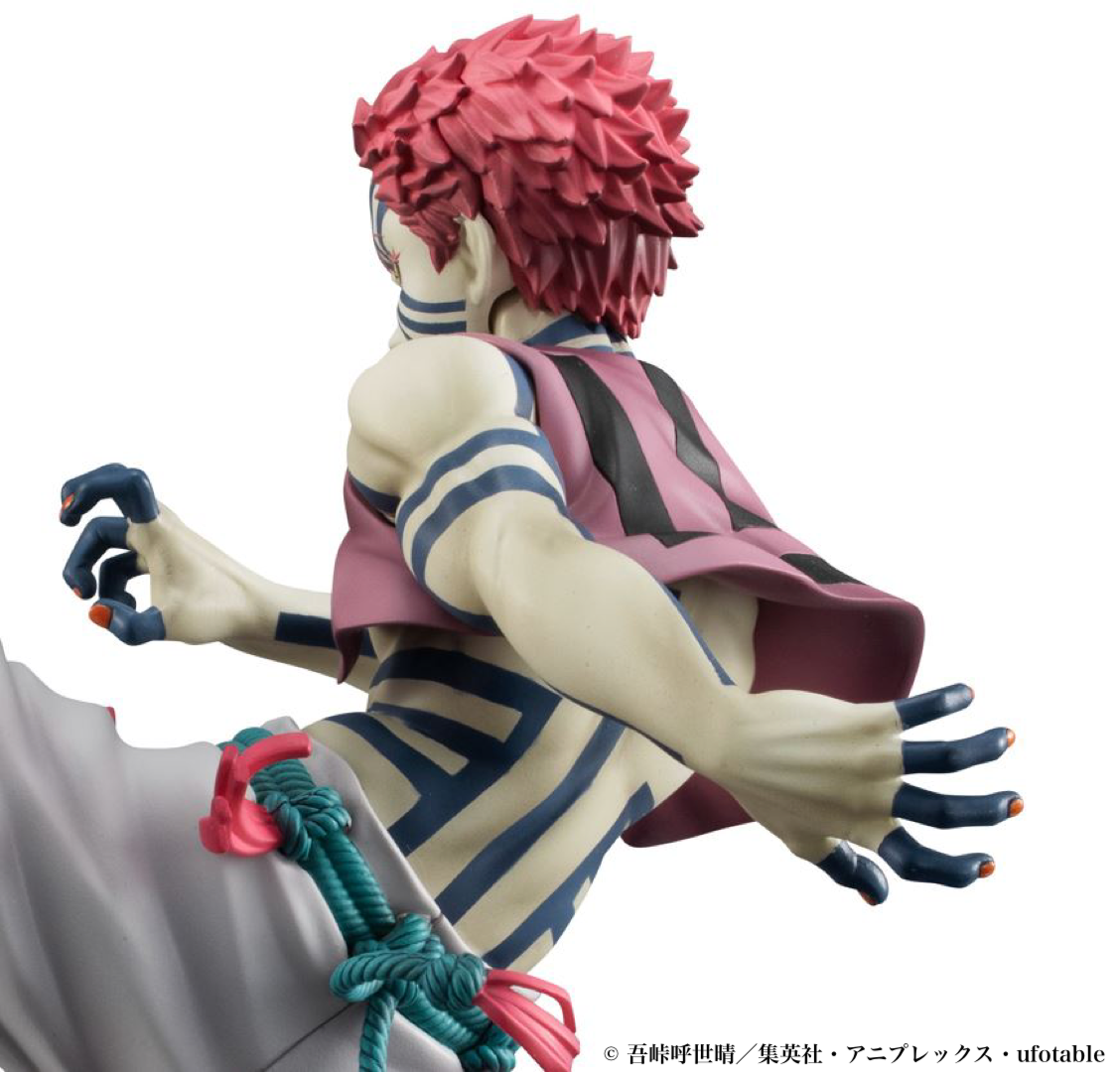 Megahouse G.E.M Series Akaza (Upper Moon Three) "Demon Slayer" | 4535123832604