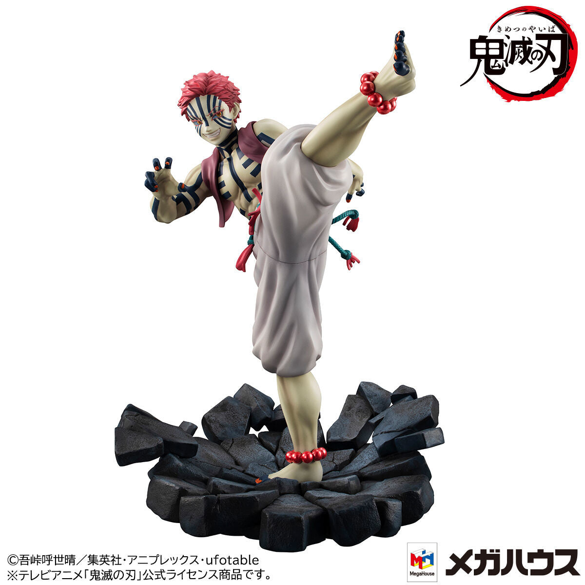 Megahouse G.E.M Series Akaza (Upper Moon Three) "Demon Slayer" | 4535123832604