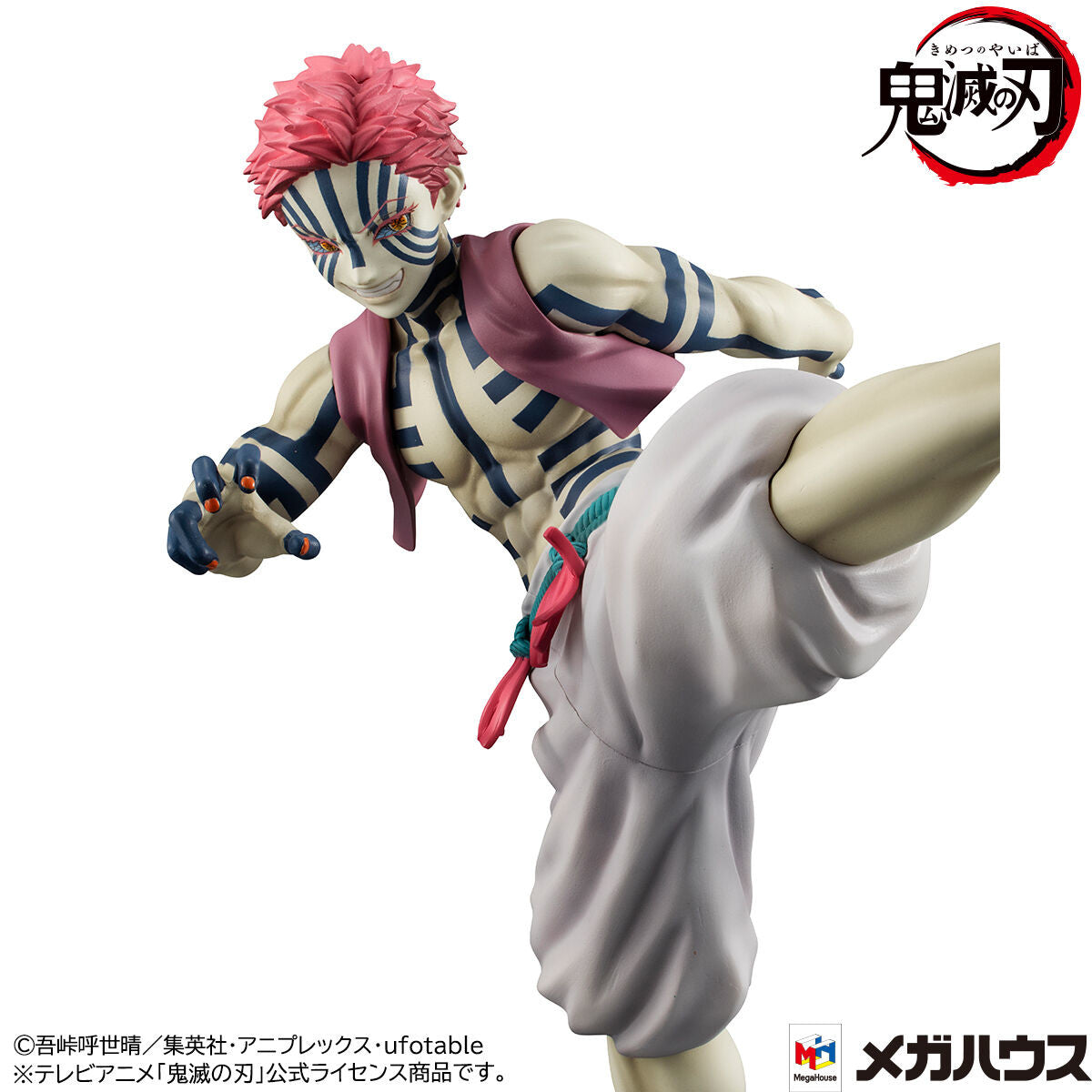 Megahouse G.E.M Series Akaza (Upper Moon Three) "Demon Slayer" | 4535123832604