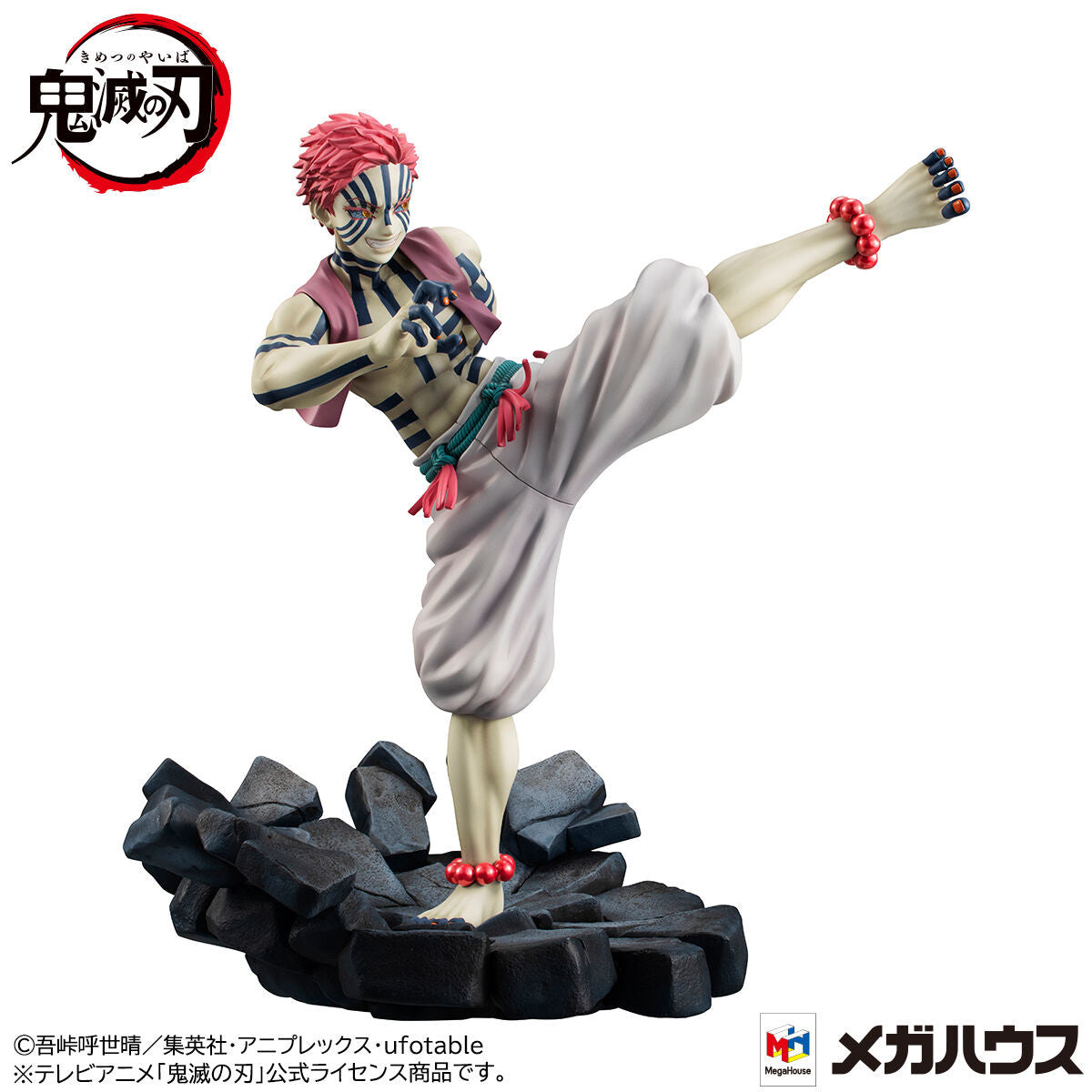 Megahouse G.E.M Series Akaza (Upper Moon Three) "Demon Slayer" | 4535123832604