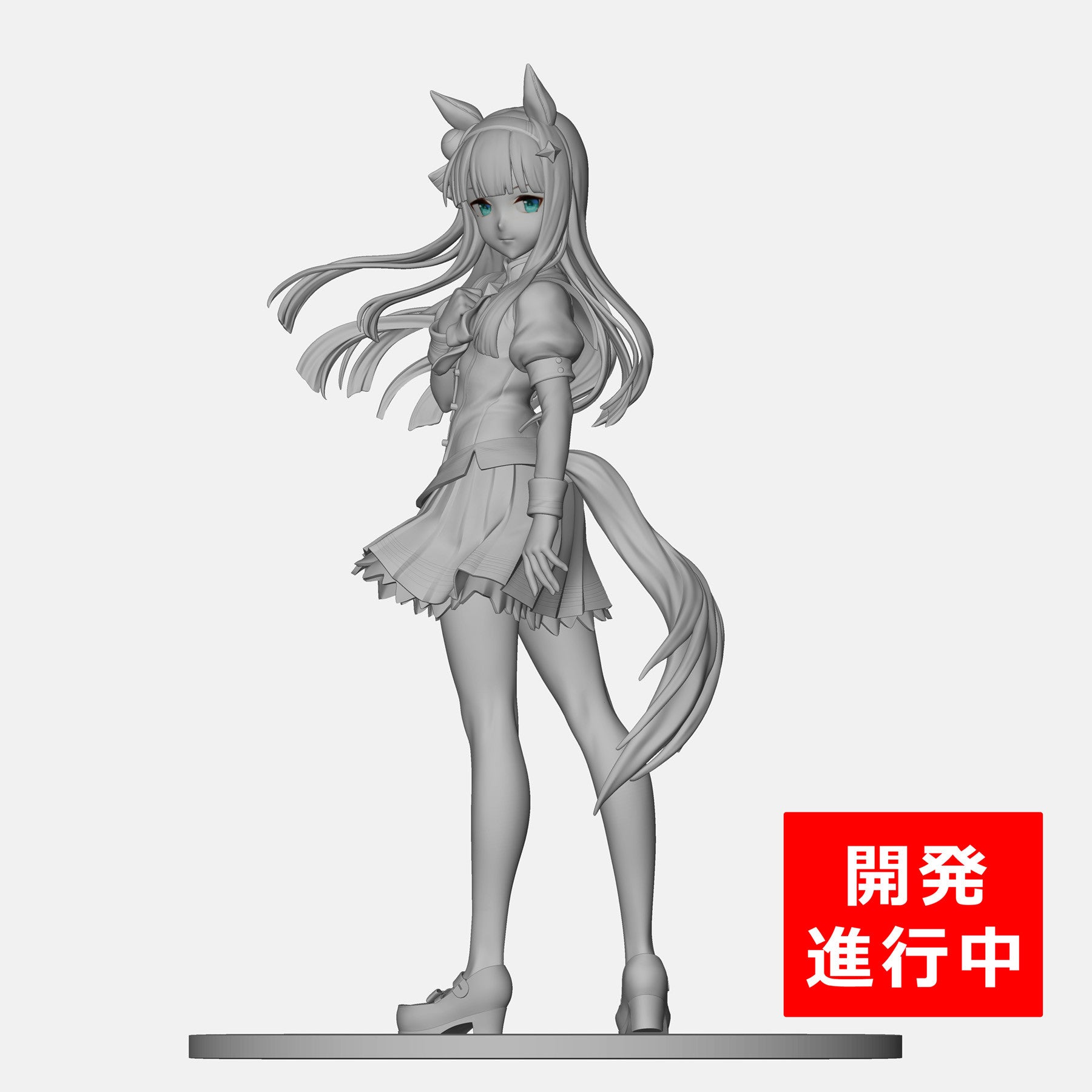 Megahouse Lucrea Uma Silence Suzuka "Pretty Derby" | 4535123833694