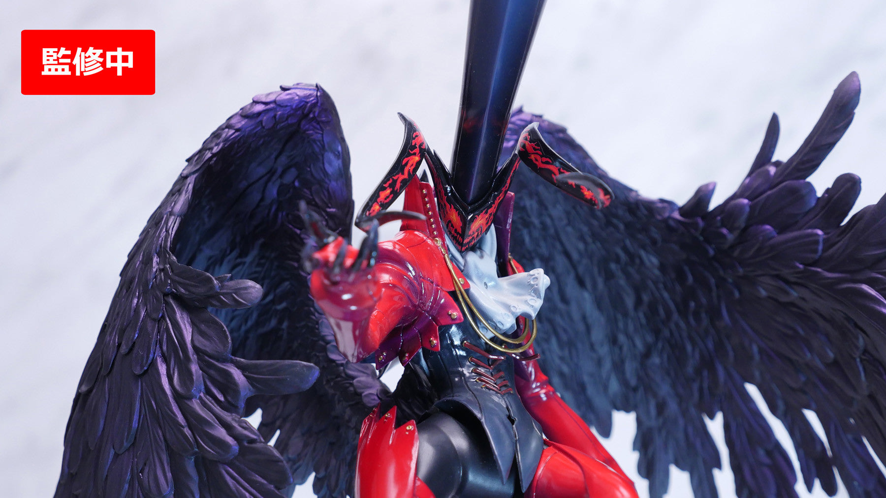 Megahouse Game Character Collection DX Arsene (Anniversary Edition) "Persona 5" | 4535123832994