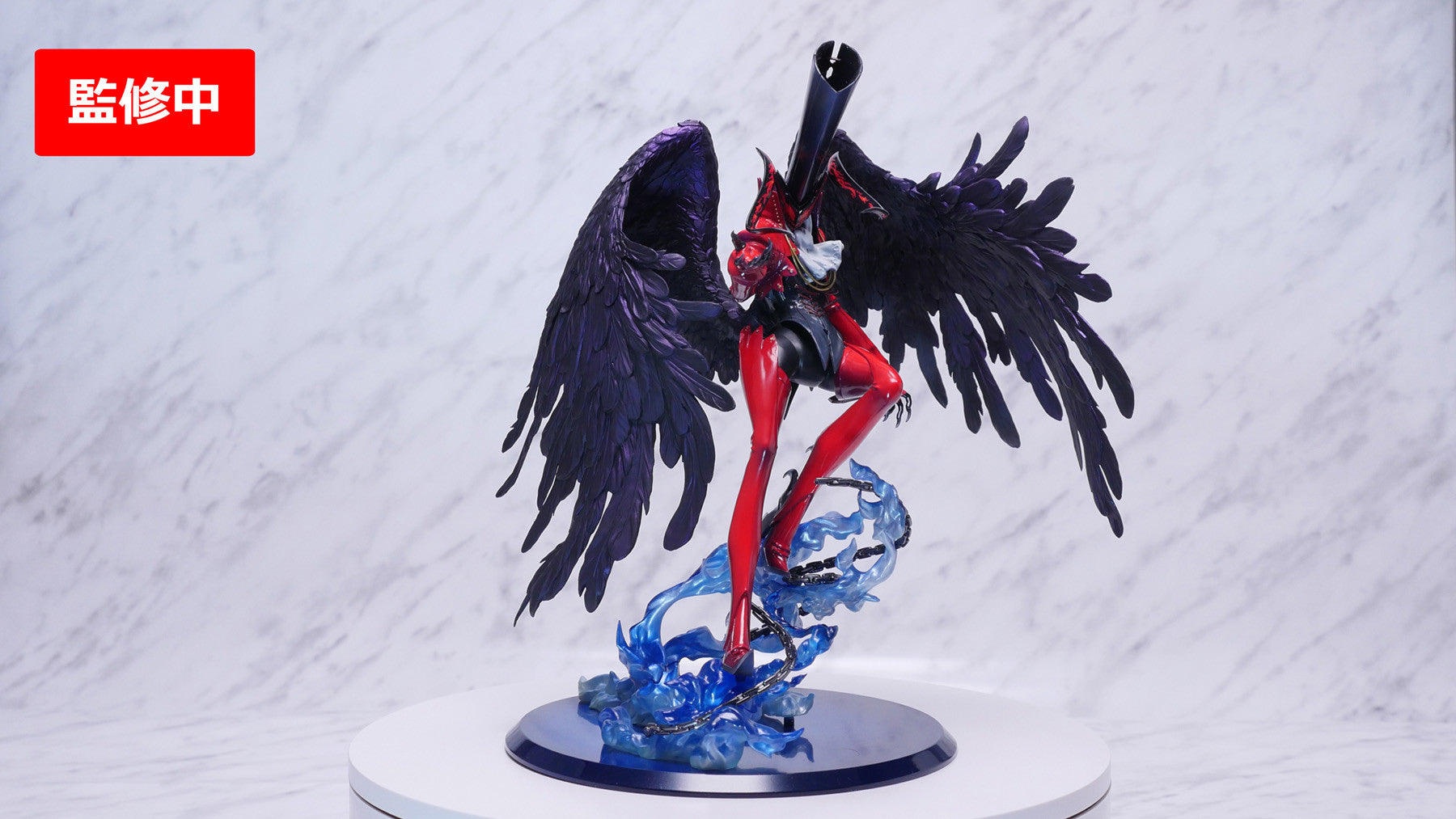 Megahouse Game Character Collection DX Arsene (Anniversary Edition) "Persona 5" | 4535123832994