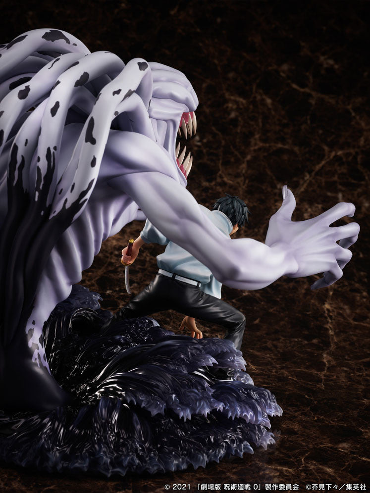 Movie Jujutsu Kaisen 0 Series Okkotsu Yuta& Special Grade Vengeful Cursed Spirit Orimoto Rika 1/7 Scale Figure | 4589584957369