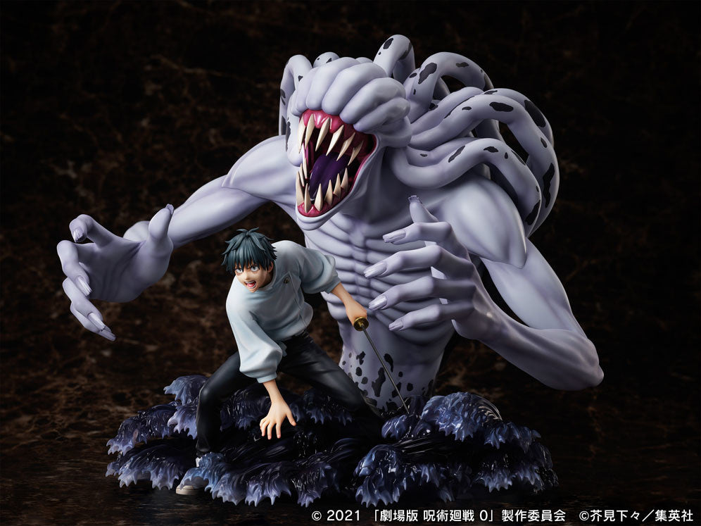 Movie Jujutsu Kaisen 0 Series Okkotsu Yuta& Special Grade Vengeful Cursed Spirit Orimoto Rika 1/7 Scale Figure | 4589584957369