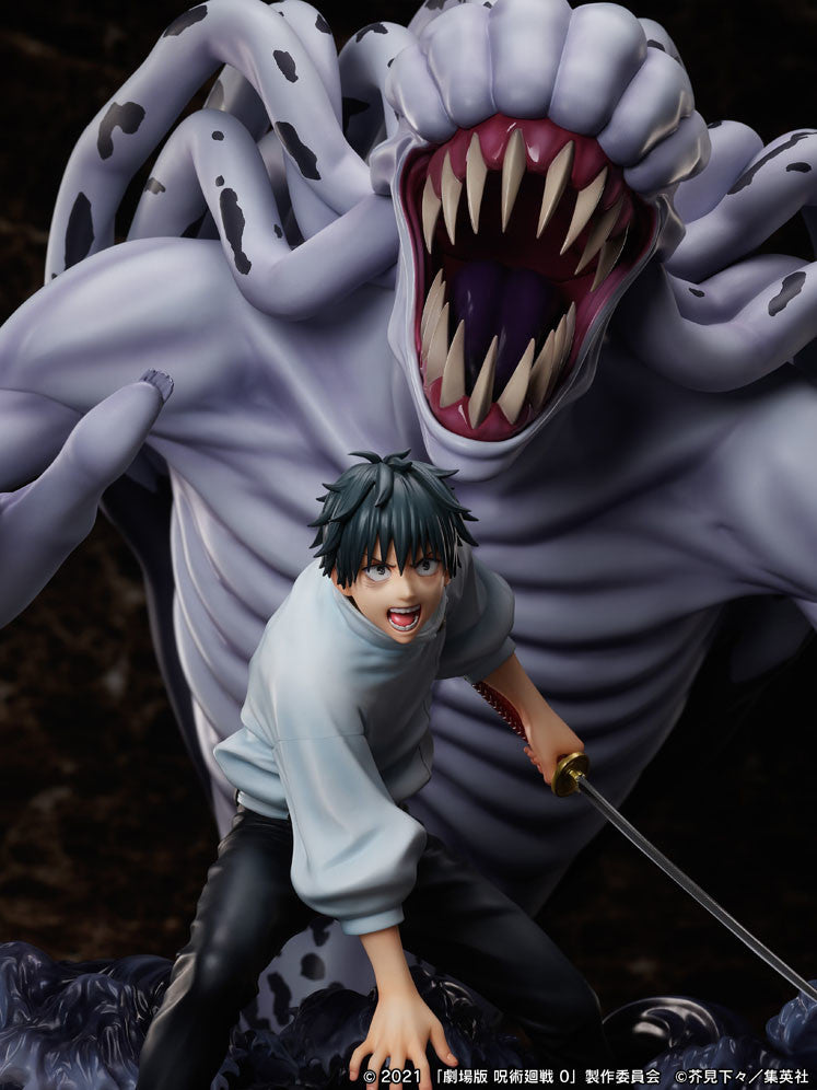 Movie Jujutsu Kaisen 0 Series Okkotsu Yuta& Special Grade Vengeful Cursed Spirit Orimoto Rika 1/7 Scale Figure | 4589584957369