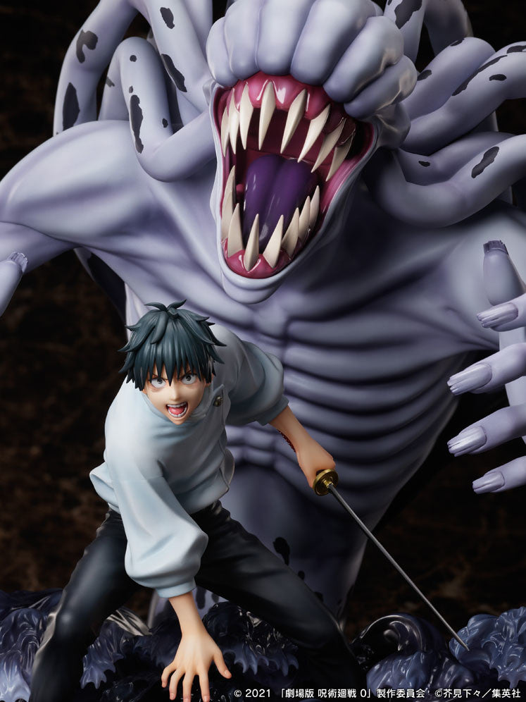 Movie Jujutsu Kaisen 0 Series Okkotsu Yuta& Special Grade Vengeful Cursed Spirit Orimoto Rika 1/7 Scale Figure | 4589584957369