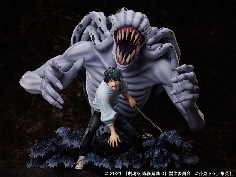 Movie Jujutsu Kaisen 0 Series Okkotsu Yuta& Special Grade Vengeful Cursed Spirit Orimoto Rika 1/7 Scale Figure | 4589584957369