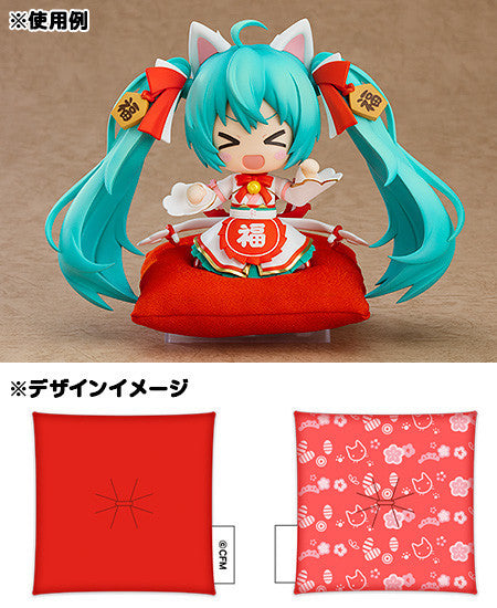 Character Vocal Series 01: Hatsune Miku Maneki Miku Ver. Nendoroid Doll | 4580590127401