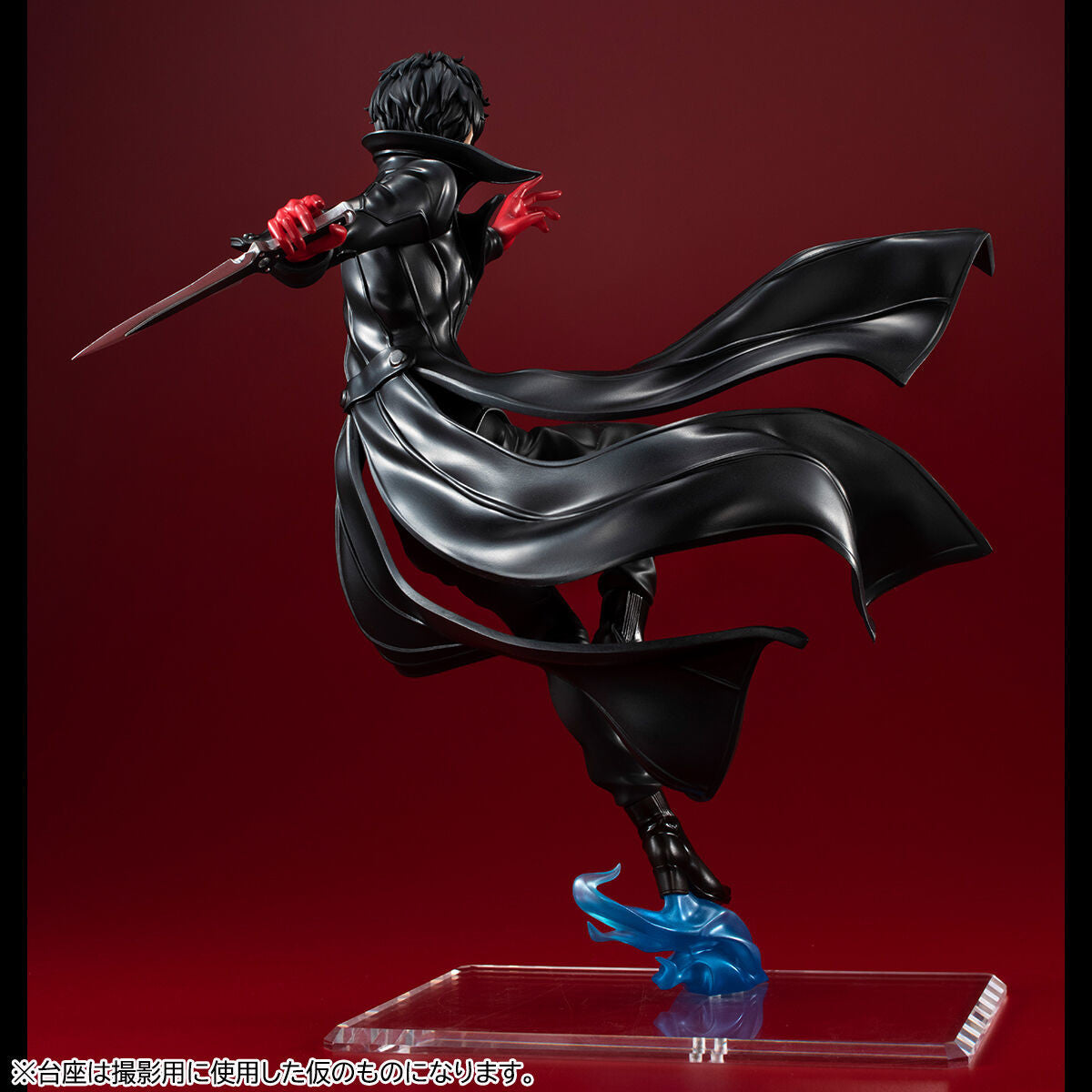 Megahouse Lucrea The Royal Joker "Persona 5" | 4535123833199