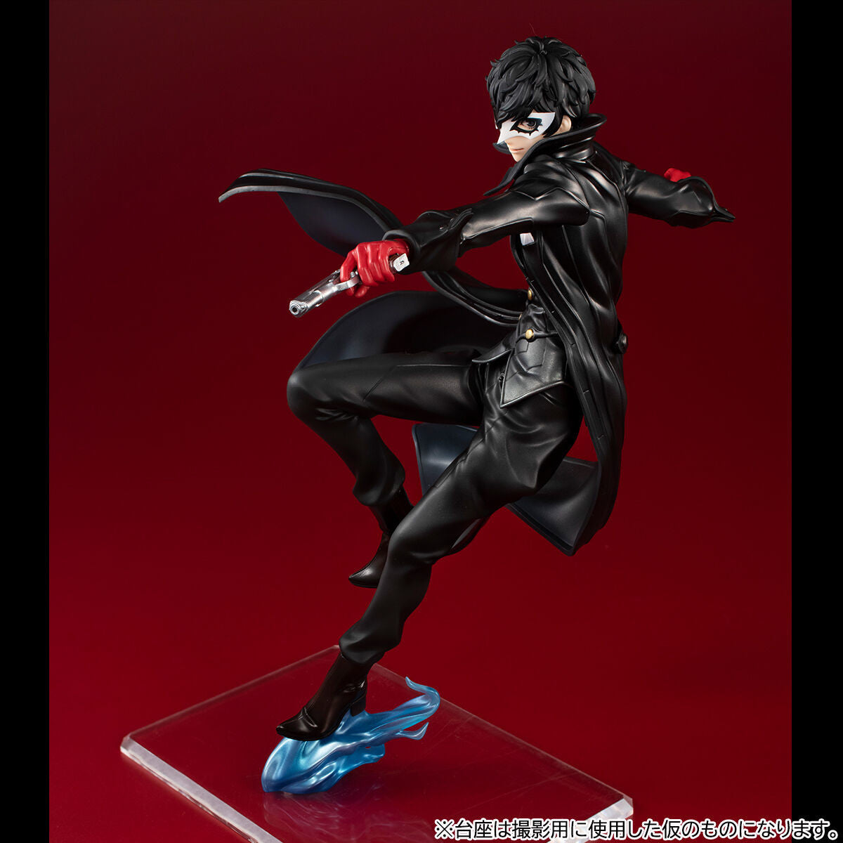 Megahouse Lucrea The Royal Joker "Persona 5" | 4535123833199