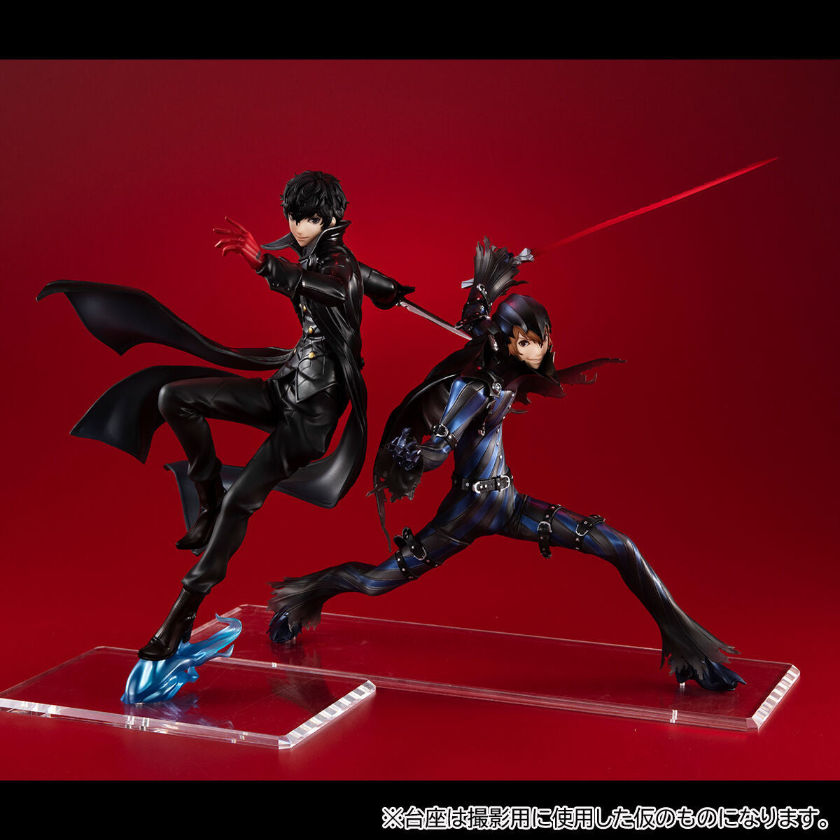 Megahouse Lucrea The Royal Joker "Persona 5" | 4535123833199