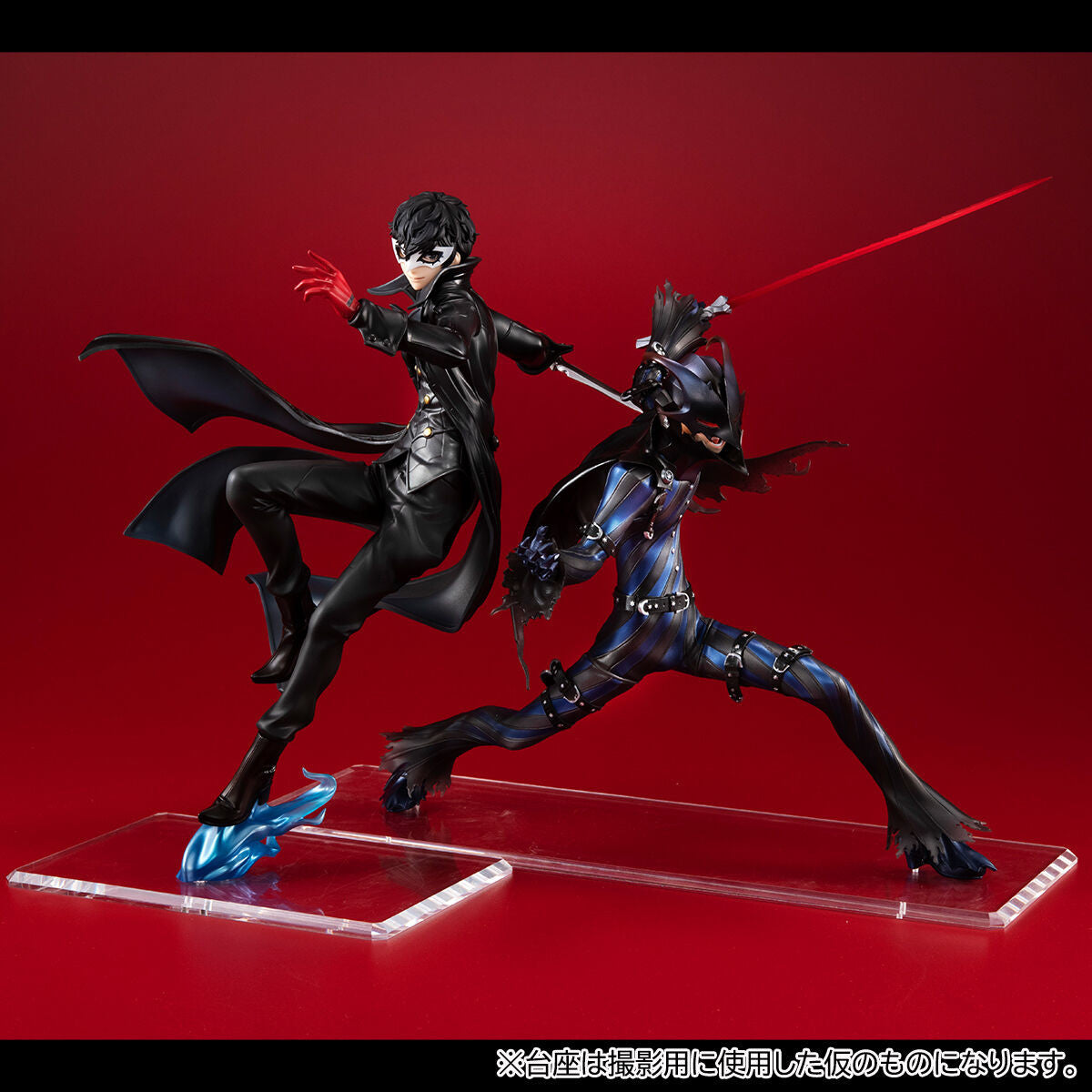 Megahouse Lucrea The Royal Joker "Persona 5" | 4535123833199