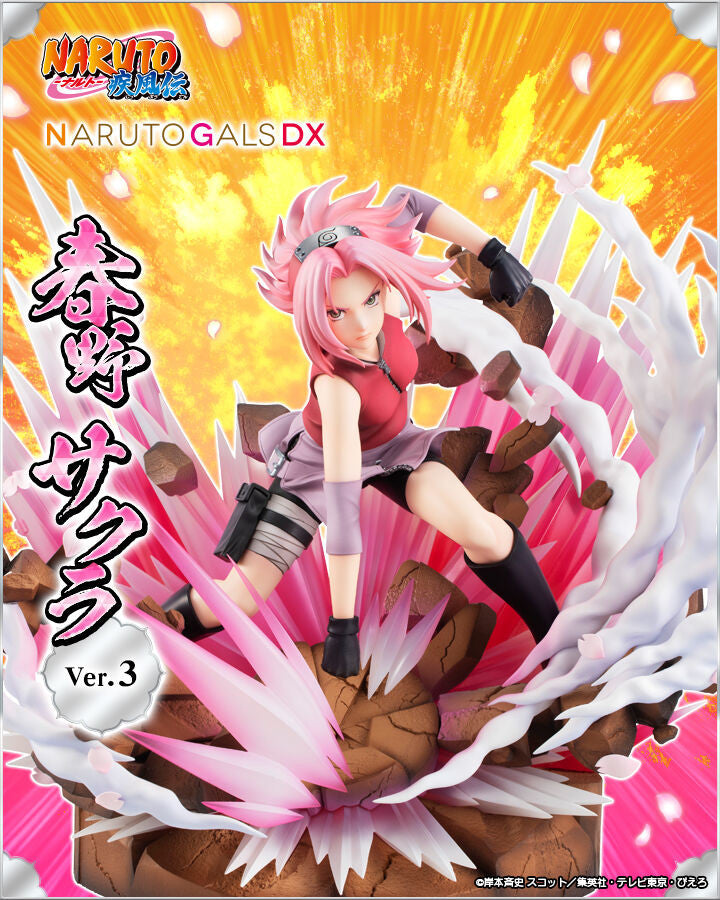 Megahouse Naruto GALS DX Haruno Sakura (Ver 3.) "Naruto" | 4535123833045