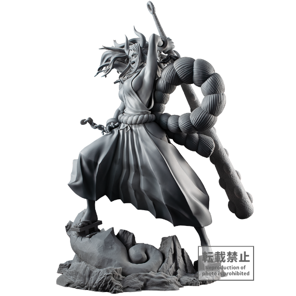 Megahouse Portrait of Pirates Yamato (Wa-Maximum) "One Piece" | 4535123716300
