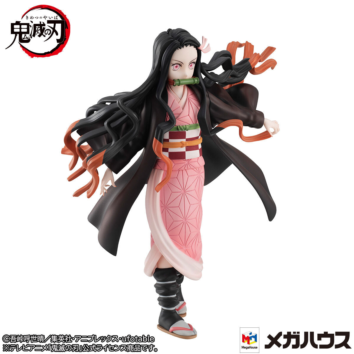 Megahouse GALS Series Nezuko Kamado "Demon Slayer" | 4535123833052
