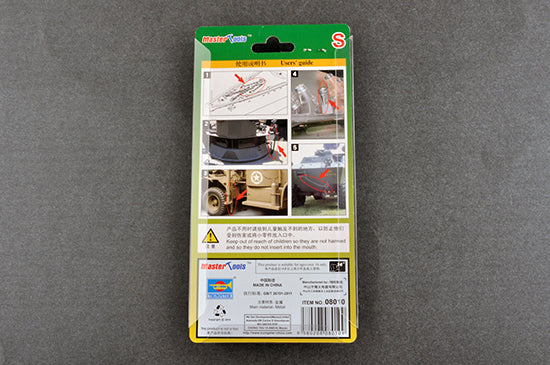 Master Tools 30cm Universal Fine Chain S Size 0.6mm x 1.0mm | 9580208080109