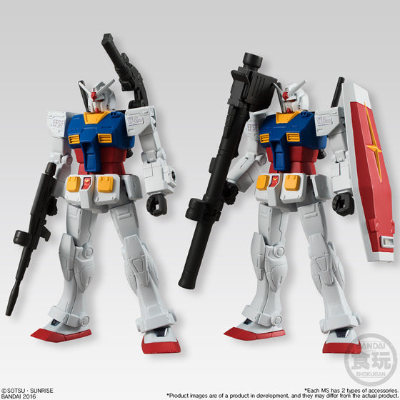 Bandai Gundam Universal Unit Vol. 1 'Mobile Suit Gundam', Bandai GUU | 24549660009492