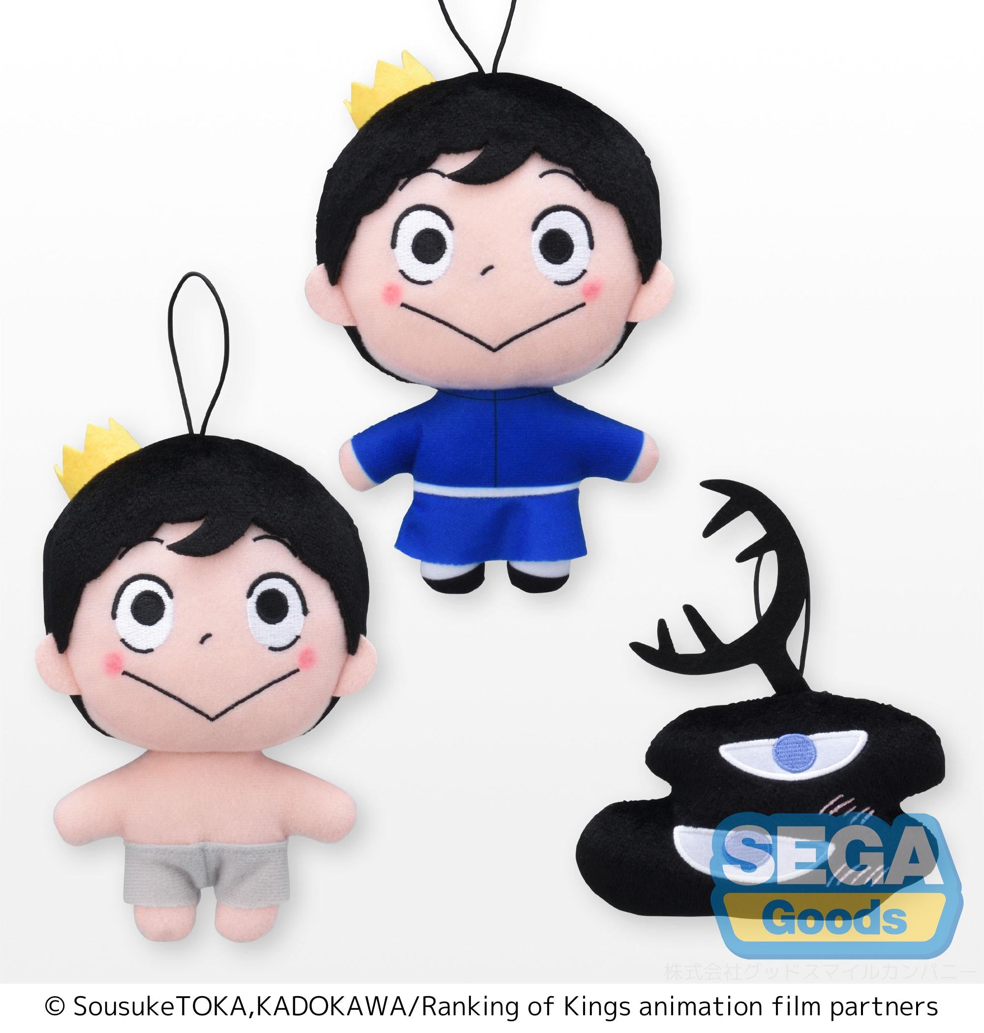 Ranking of Kings Series Assorted MP Plush | 4580779500988