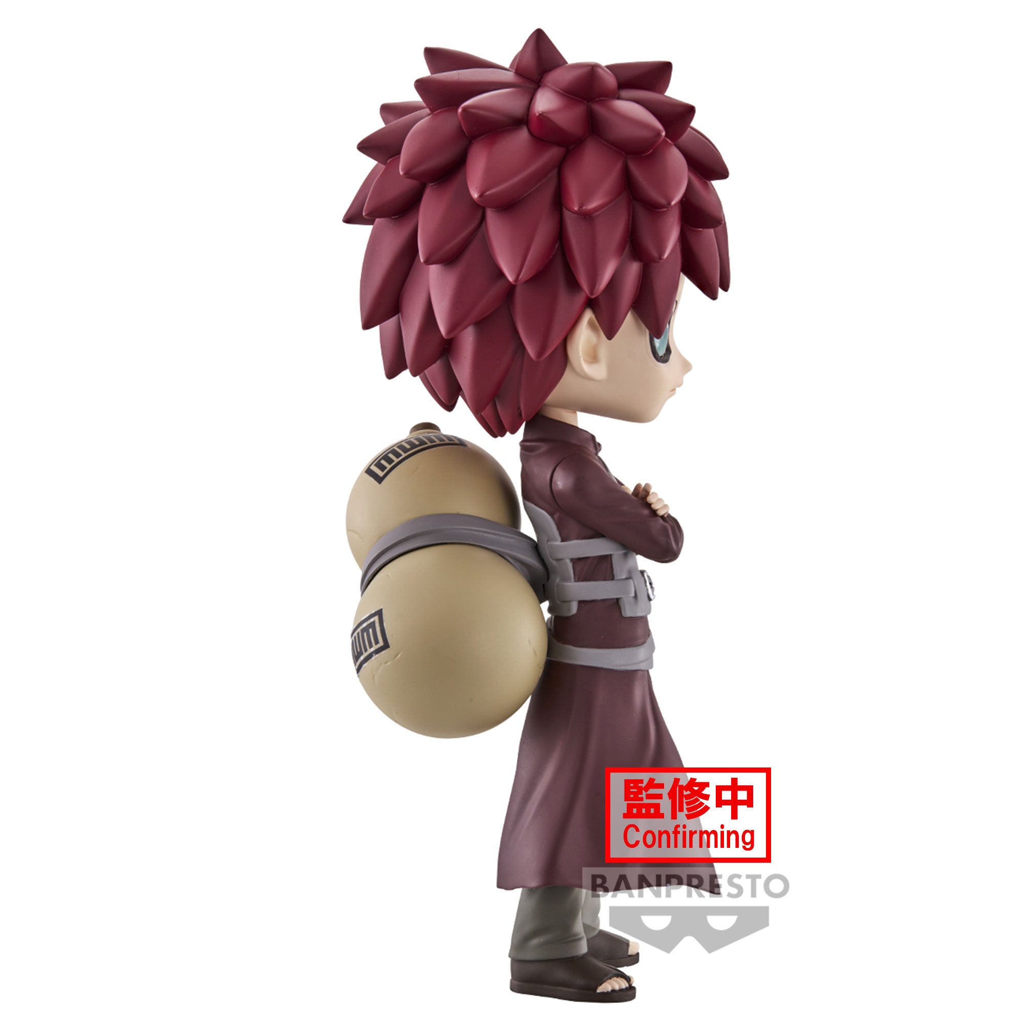 Bandai Spirits X Banpresto Q posket Gaara (Ver. A) "Naruto Shippuden" | 4983164881356