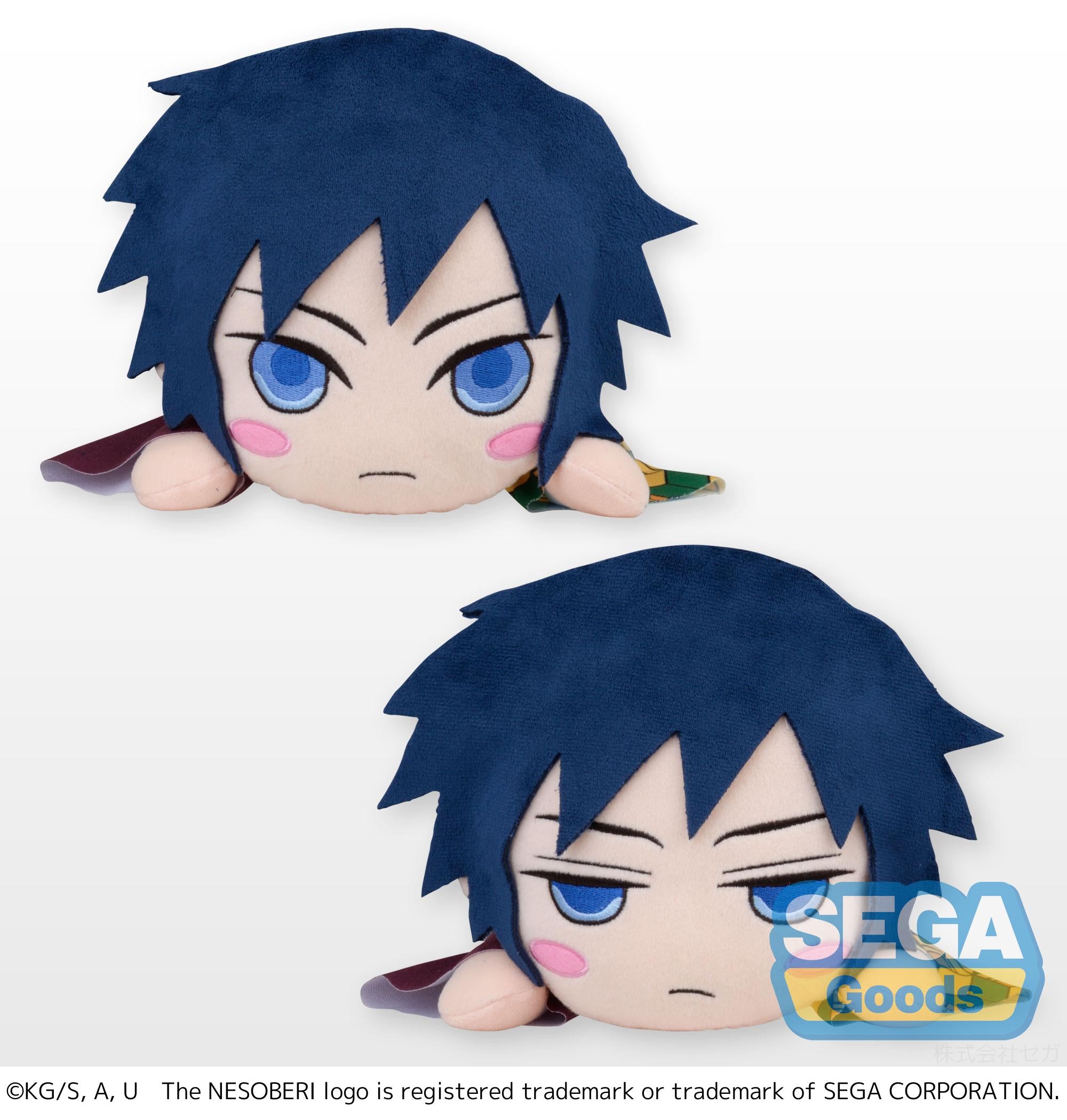 Demon Slayer: Kimetsu no Yaiba Series NESOBERI (Lay-Down) SP Plush 'Giyu Tomioka' | 4570001961007