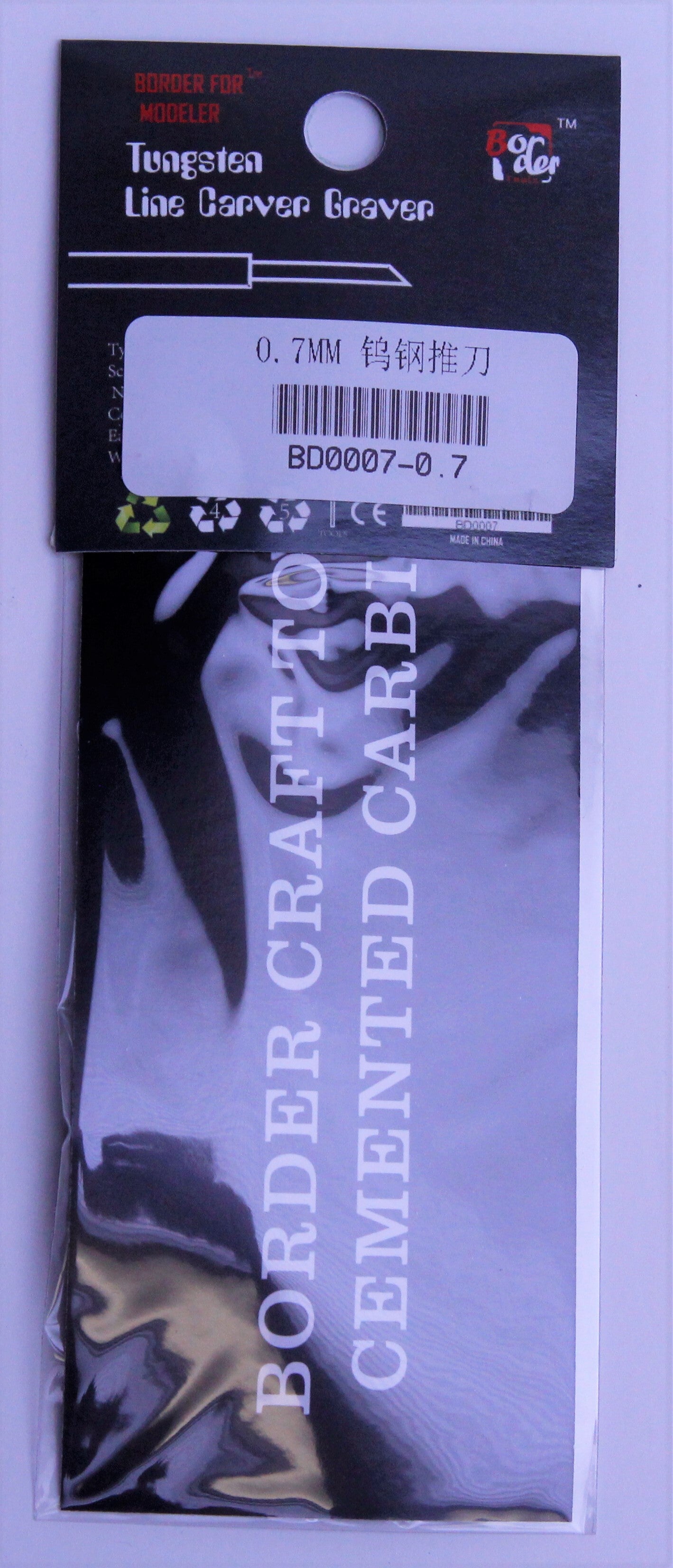 Border Model CEMENTED CARBIDE ENGRAVER 0.7 mm | BD0007-0.7
