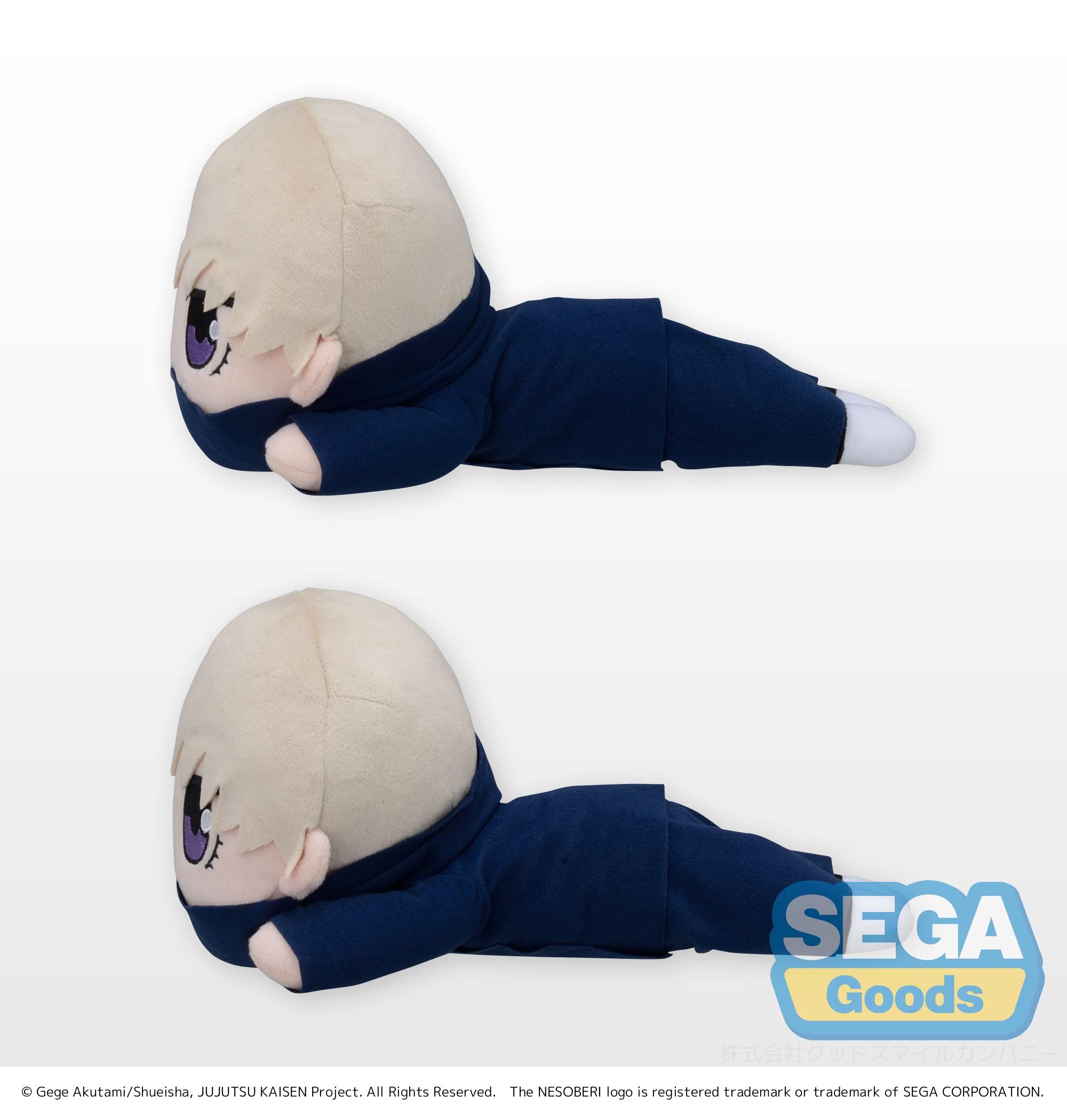Jujutsu Kaisen Series Toge Inumaki Nesoberi (Lay-Down) SP Plush | 4570001964541