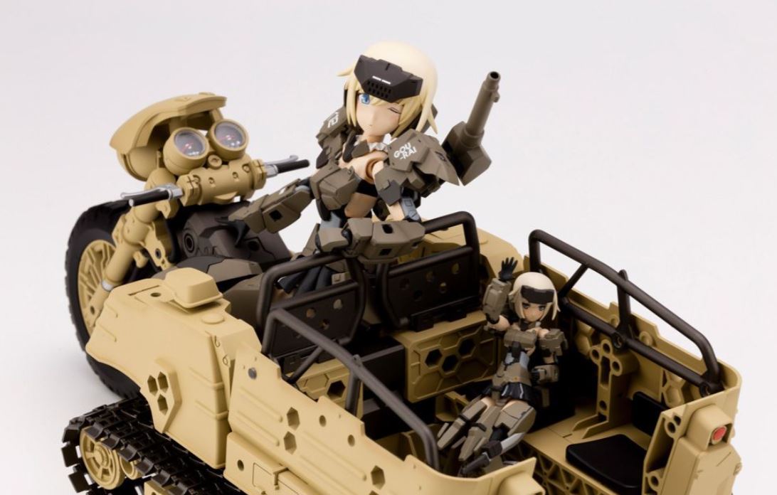 Kotobukiya MSG Gigantic Arms Wild Crawler | 190526014848