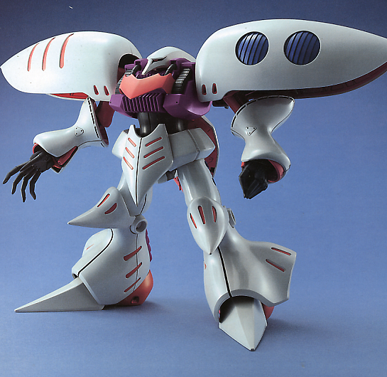 MG AMX-004 Qubeley | 4573102635082