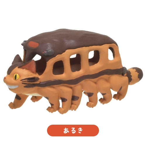 Benelic Catbus So Many Poses "My Neighbor Totoro" Blind Box | 4990593328611