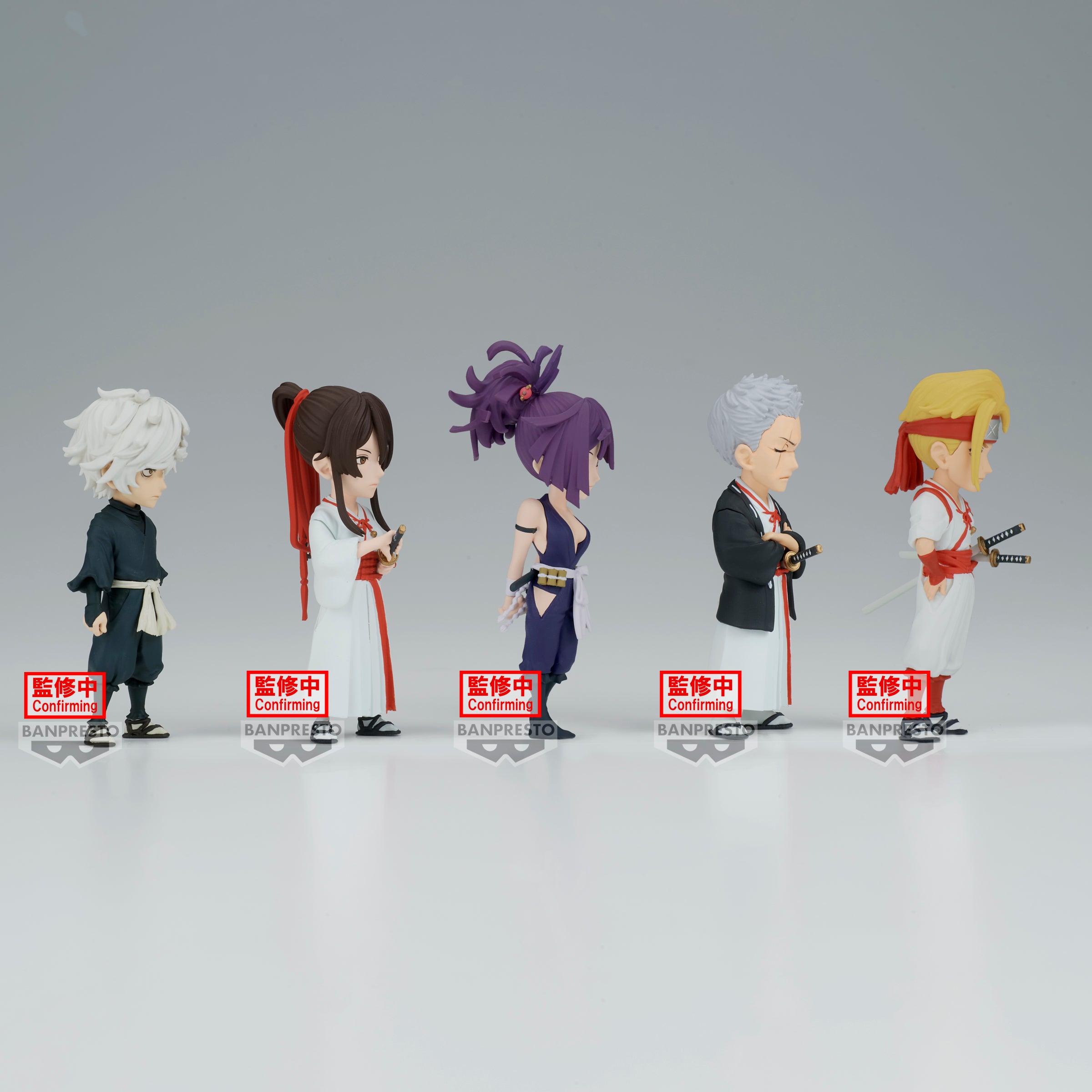Bandai Spirits X Banpresto World Collectable Figure Hell's Paradise "Hell's Paradise", Blind Box (Single pc) | 4983164883107