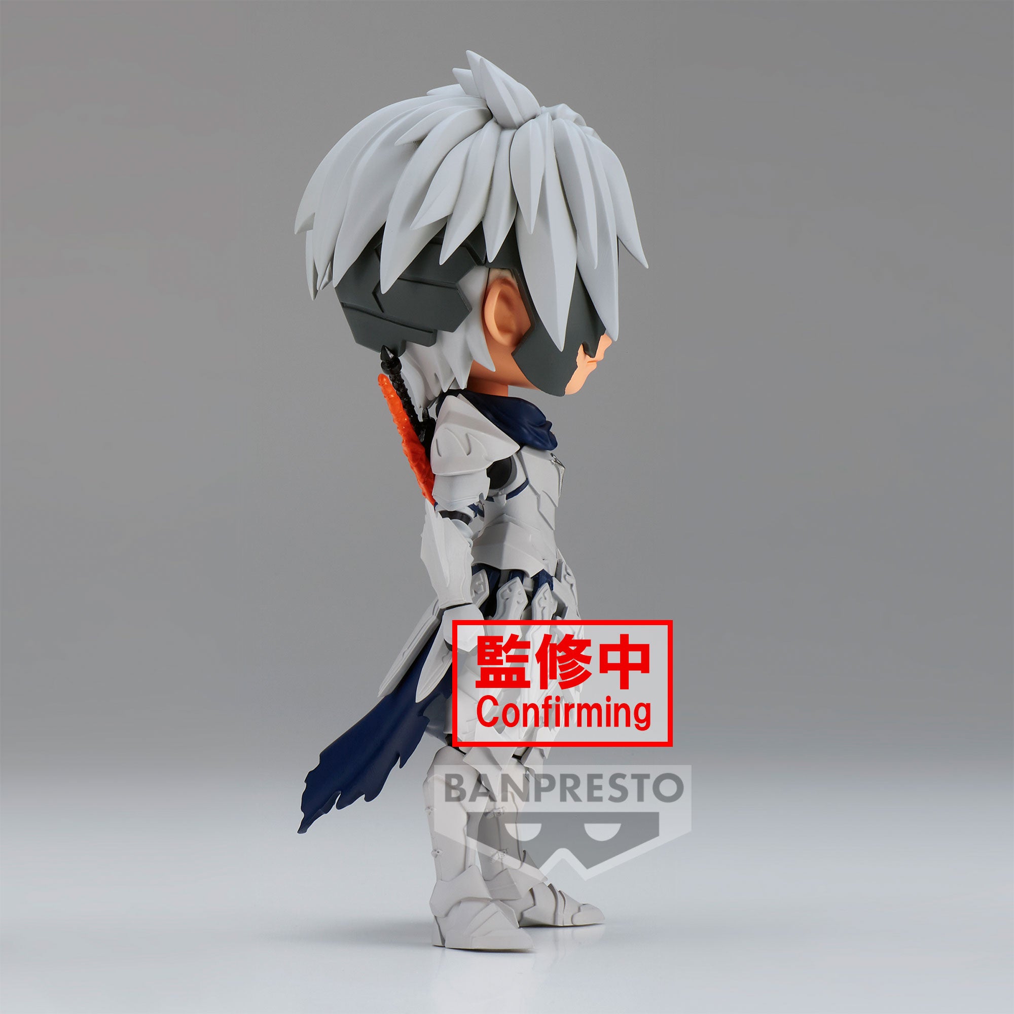 Bandai Spirits X Banpresto Qposket Alphen (ver. B) "Tales of Arise" | 4983164189995