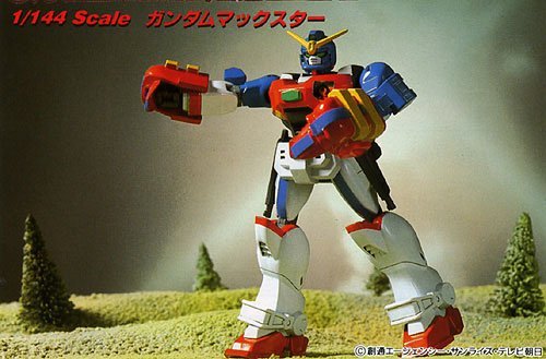 Bandai G-03 Maxter Gundam 'G Gundam', Bandai 1/144 G Gundam | 4573102590336
