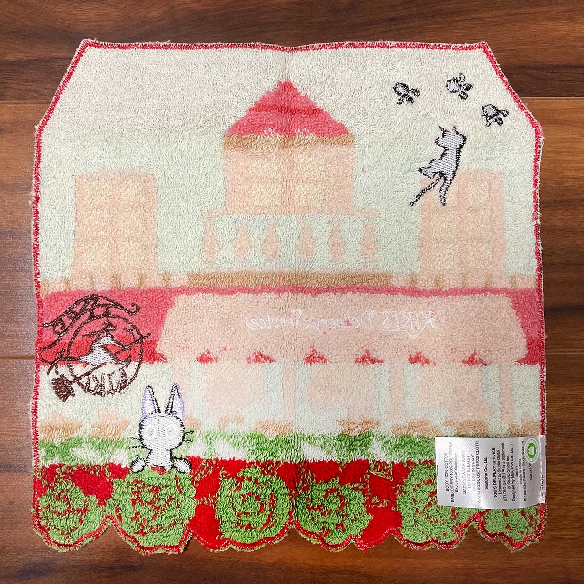 Marushin Jiji Flower Maison Mini Towel 'Kiki's Delivery Service' | 4992272546309