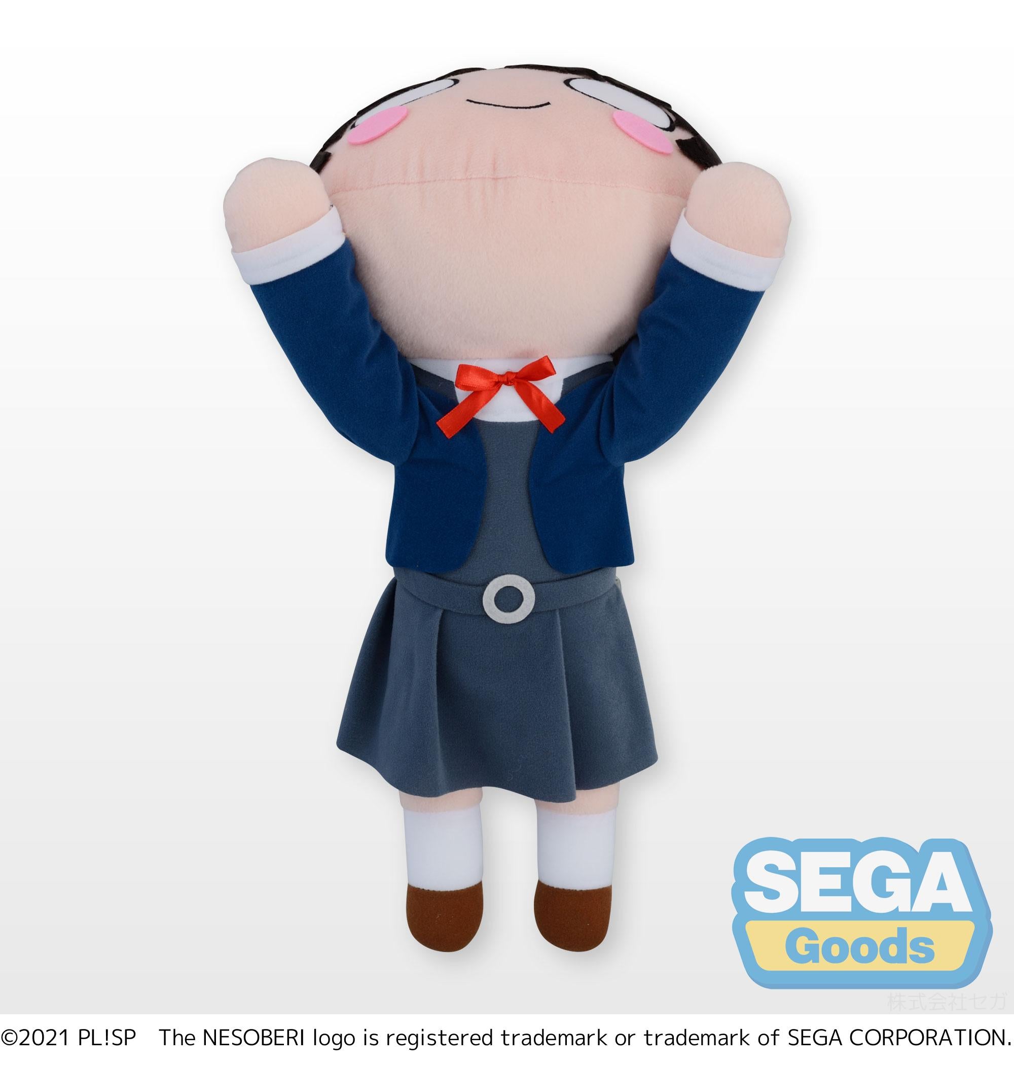 Love Live Superstar Series NESOBERI (Lay-Down) MEJ Plush 'Ren Hazuki' | 4570001956065