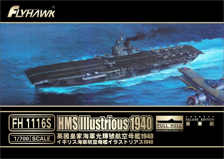Flyhawk Model 1/700 HMS Illustrious 1940 (Deluxe Edition) | 6921970401922