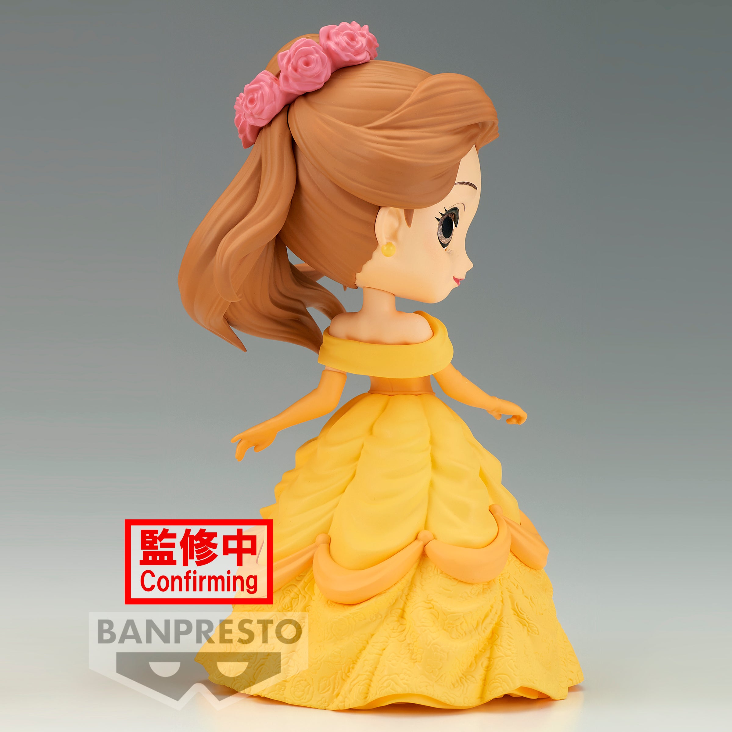 Bandai Spirits X Banpresto Qposket Flower Style - Belle (ver. B) "Disney Characters" | 4983164190700