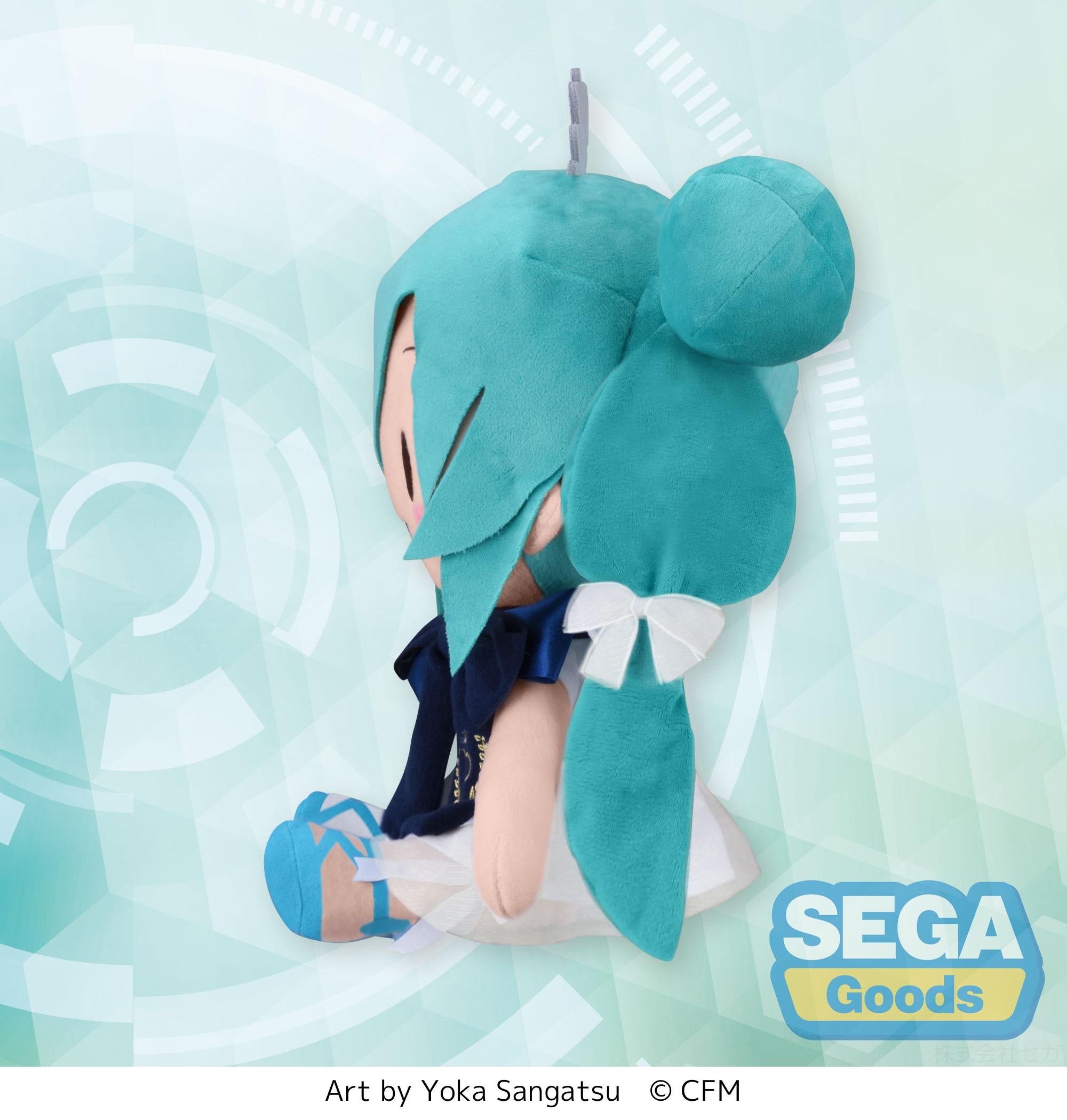 Hatsune Miku Series Preciality Hatsune Miku 15th Anniversary SP Plush | 4580779501213