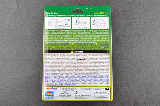 Master Tools PP Paint Cup with Lid - L-size 56cc X 8pcs | 9580208099910