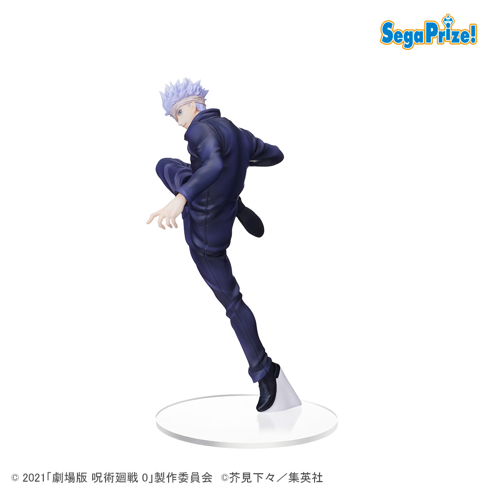 Jujutsu Kaisen Series Gojo SPM Figure | 4570001960451