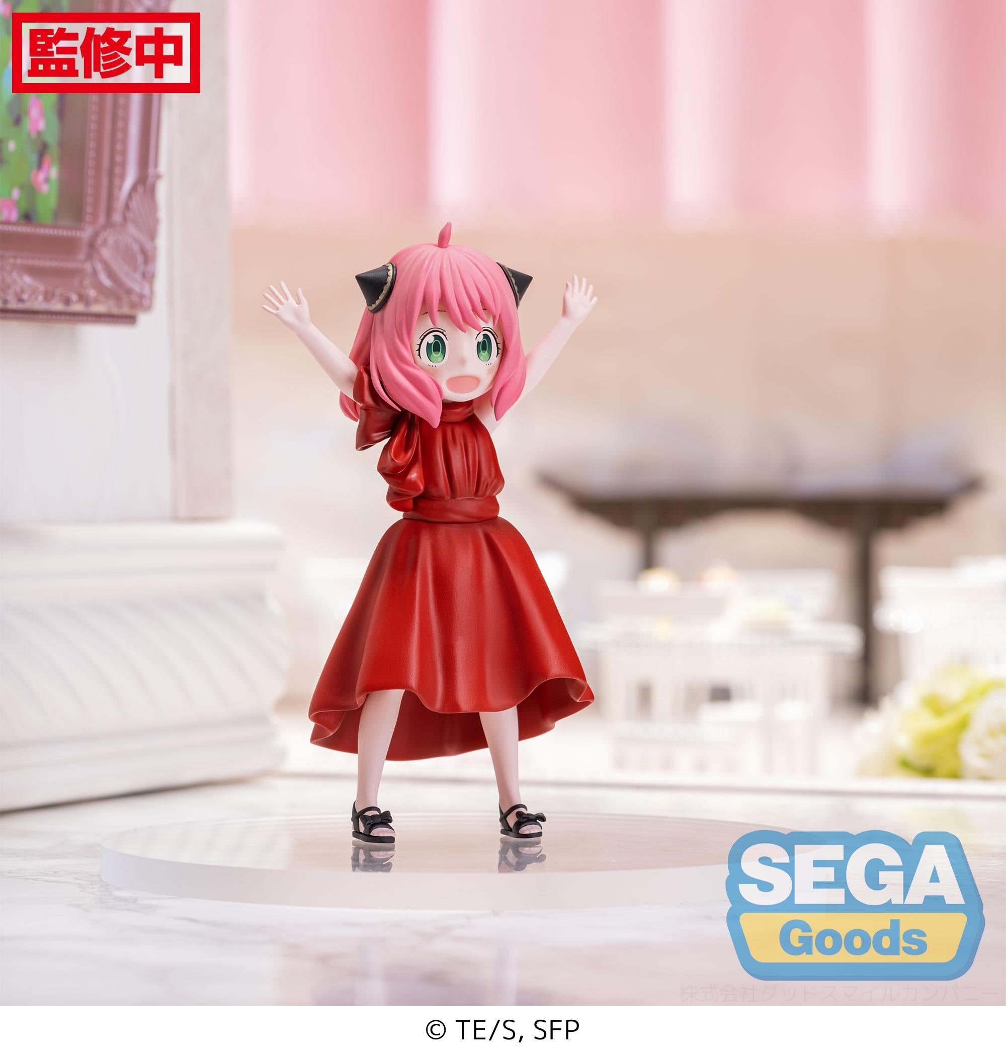Spy × Family Series Anya Forger PM Figure | 4580779516330