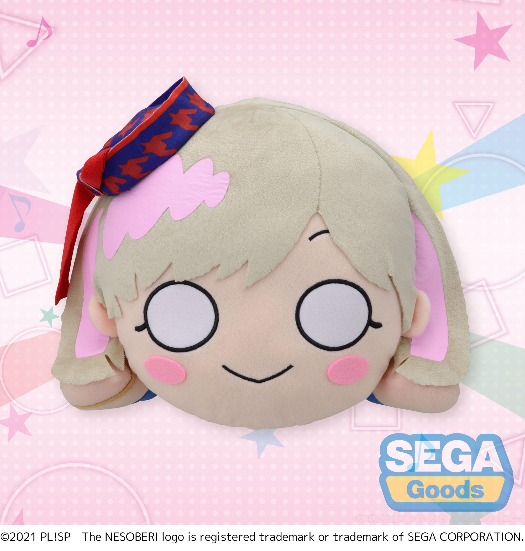 Love Live Superstar Series Nesoberi (Lay-Down) Mej Plush "Keke Tang - Start True Dreams" | 4570001964251
