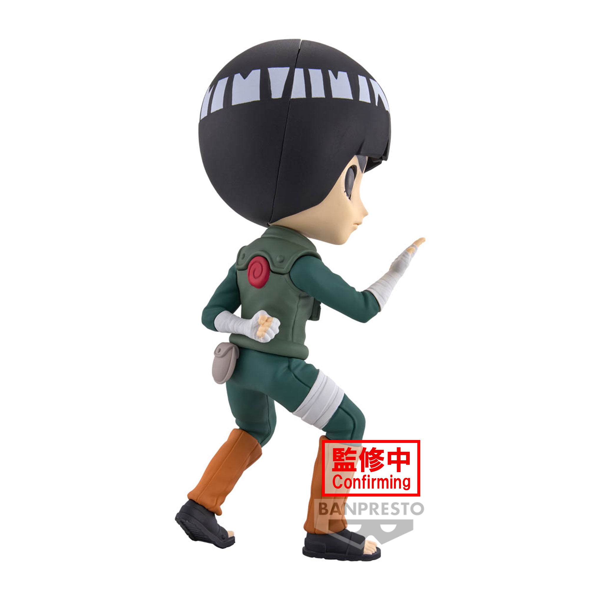 Bandai Spirits X Banpresto Q posket Rock Lee "Naruto Shippuden" | 4983164882520