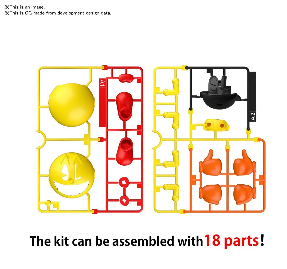Bandai Spirits Entry Grade Pac-Man Pacmodel 'Pac-Man' | 4573102610621