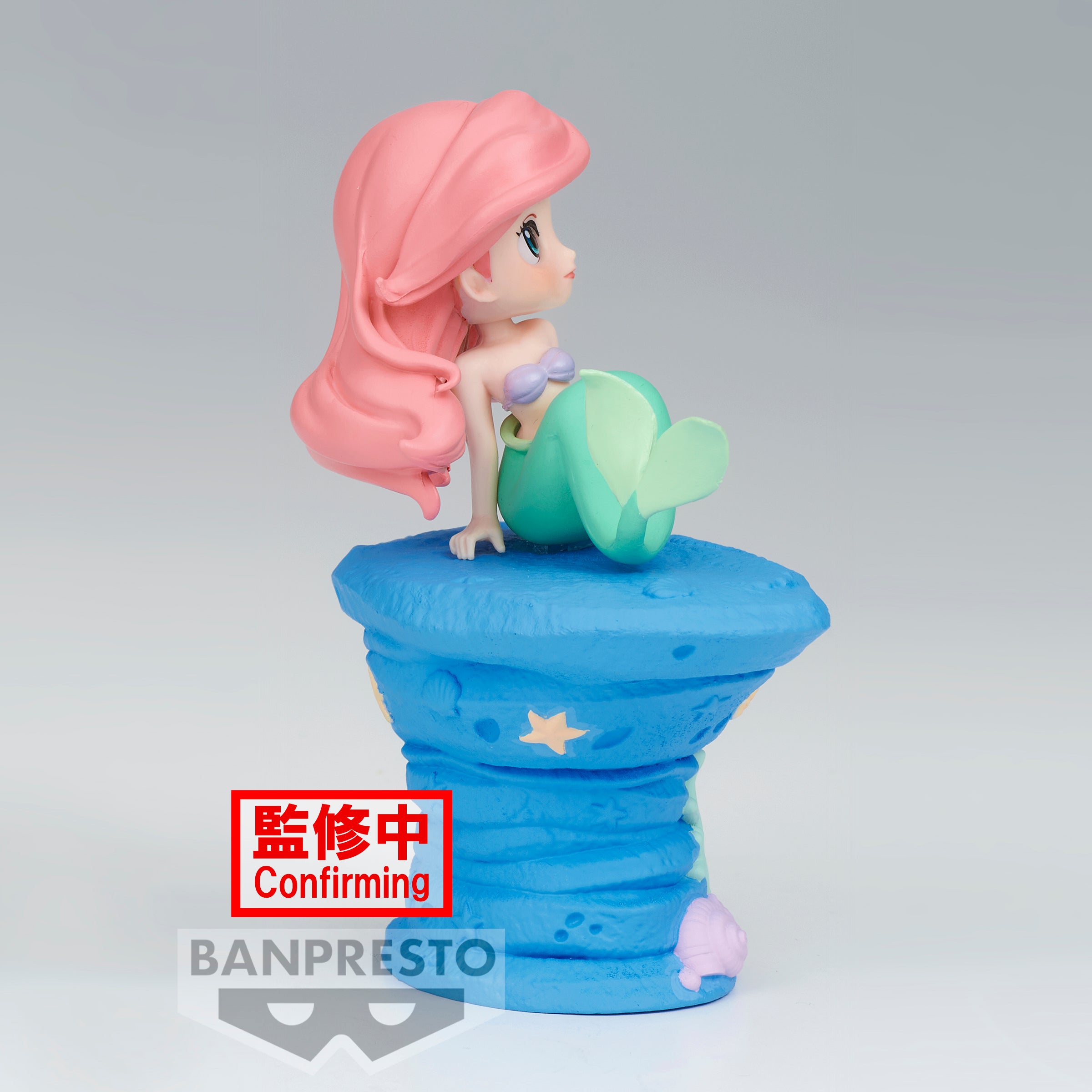 Bandai Spirits X Banpresto Q posket Ariel - Mermaid Style (Ver. B) "Disney Characters" | 4983164883053
