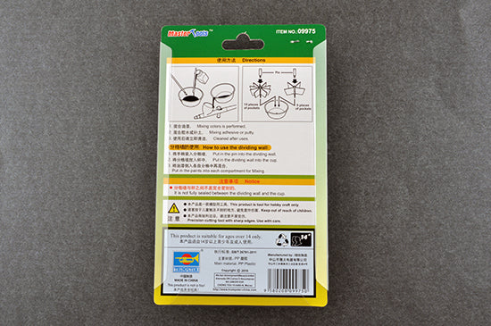 Master Tools Paint Pallet(L) with Partition Wall | 9580208099750