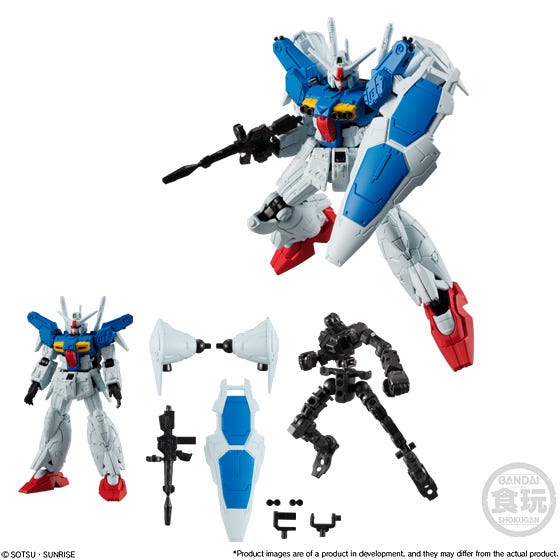 Bandai G Frame V13, 5 Mobile Suits Assortment Box 'Mobile Suit Gundam' (5/Box)