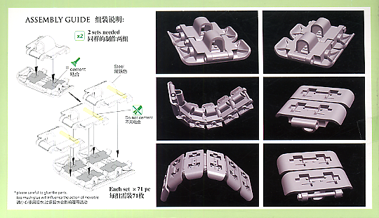 Bronco Models 1/35 Matilda 2 Infantry Tank Flat Type Workable Track Link Set | 4544032672911